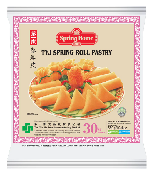 Spring Roll Pastry Sheet (550 gms)