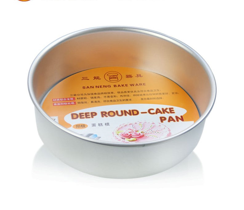 8" Deep Round Embossed Cake Pan(Anodized)