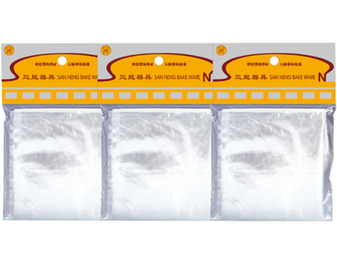 14" Disposable Pastry Bag